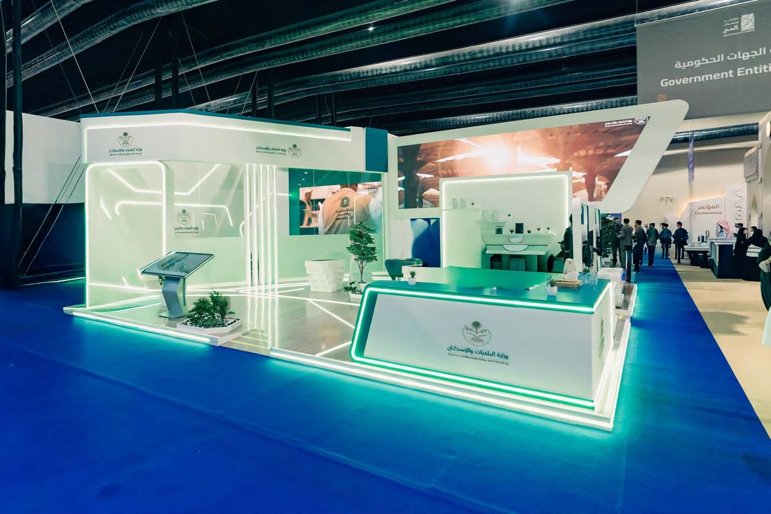 حملات وتسويق