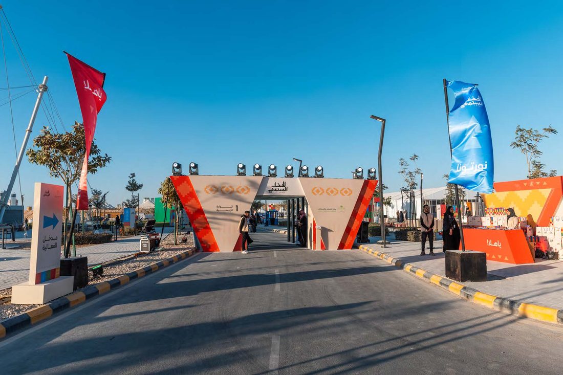 فعاليات